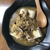 和風豆腐あんかけ